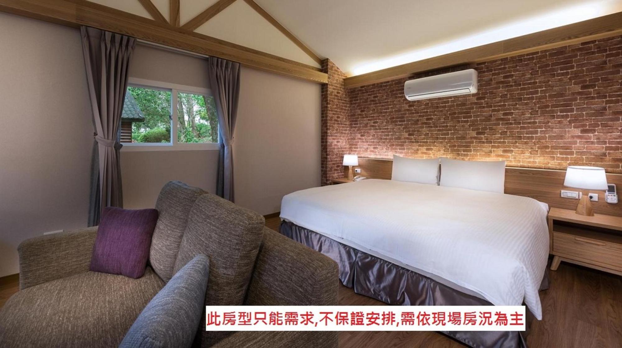 Chilan Hotel Datong Esterno foto