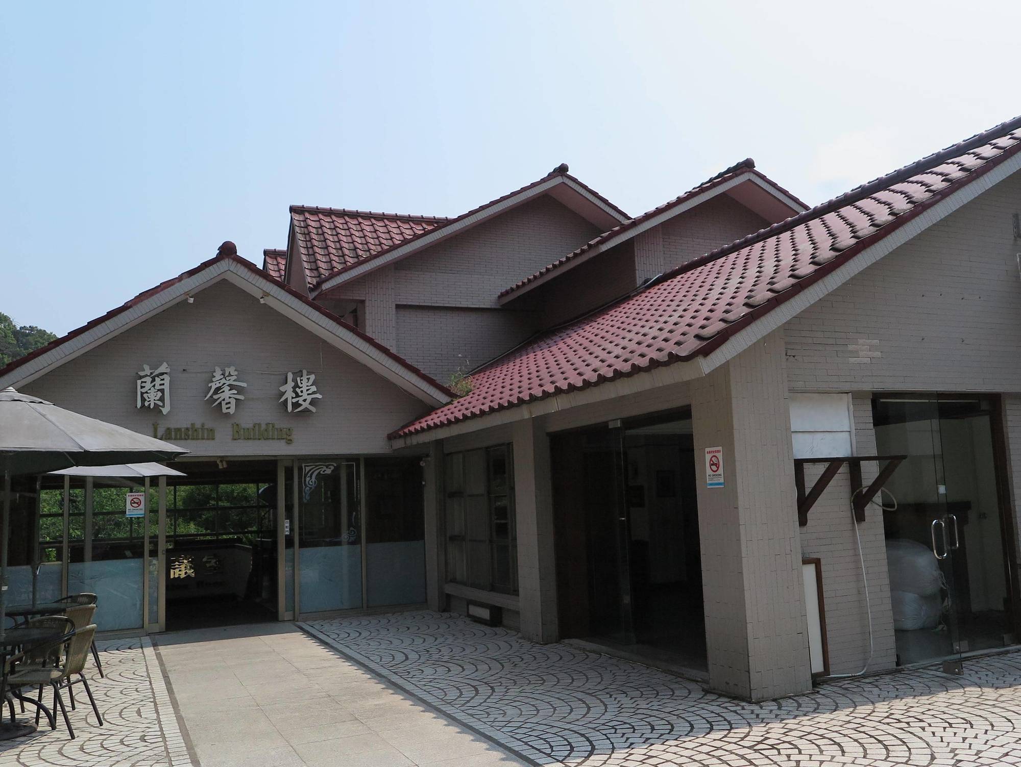 Chilan Hotel Datong Esterno foto